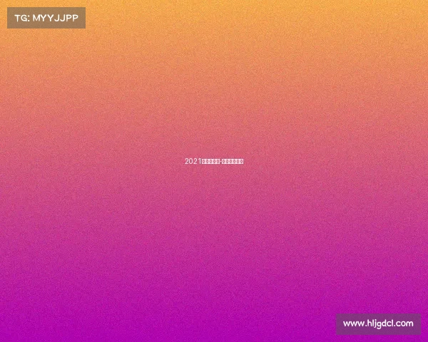 2021年搏击赛事-搏击比赛赛事