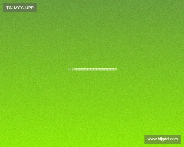 2023年杭州亚运会第三十日赛事精彩纷呈各国健儿奋勇争先创佳绩