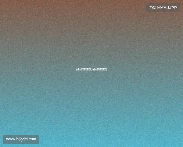 nba常规赛事报道(nba常规赛新赛程)