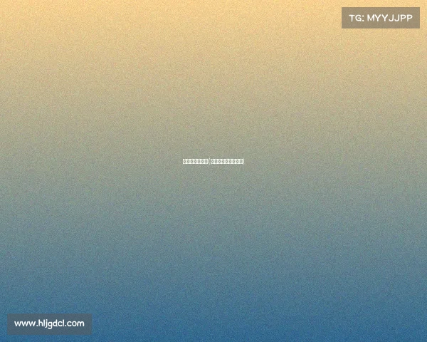 国际赛事奖金税(国际比赛奖金交税吗)