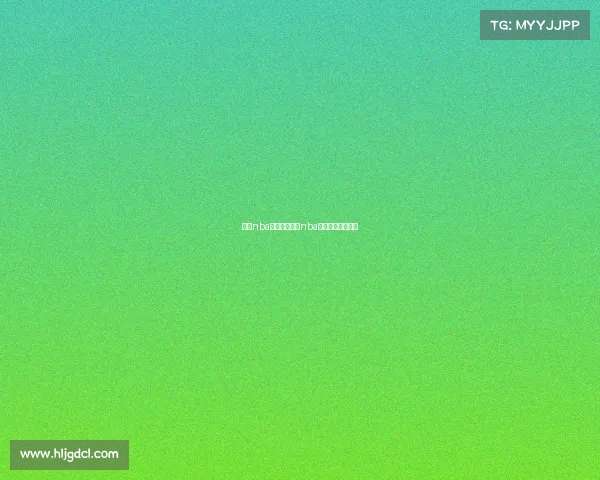 姚明nba经典赛事姚明nba最精彩的一场比赛