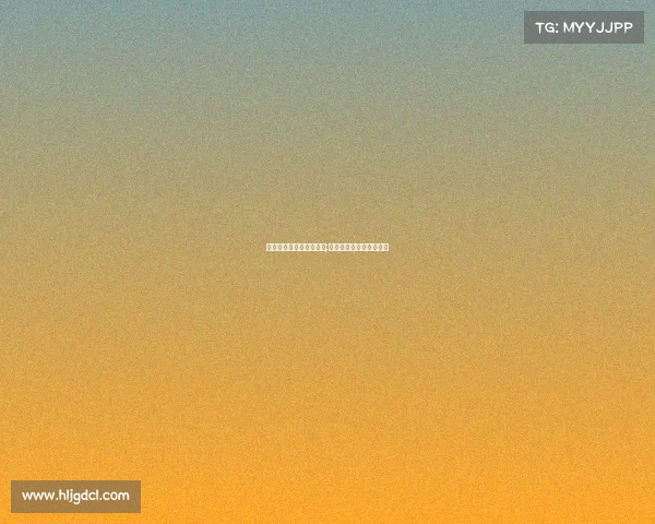 电子竞技赛事的相关政策;电子竞技赛事是什么意思
